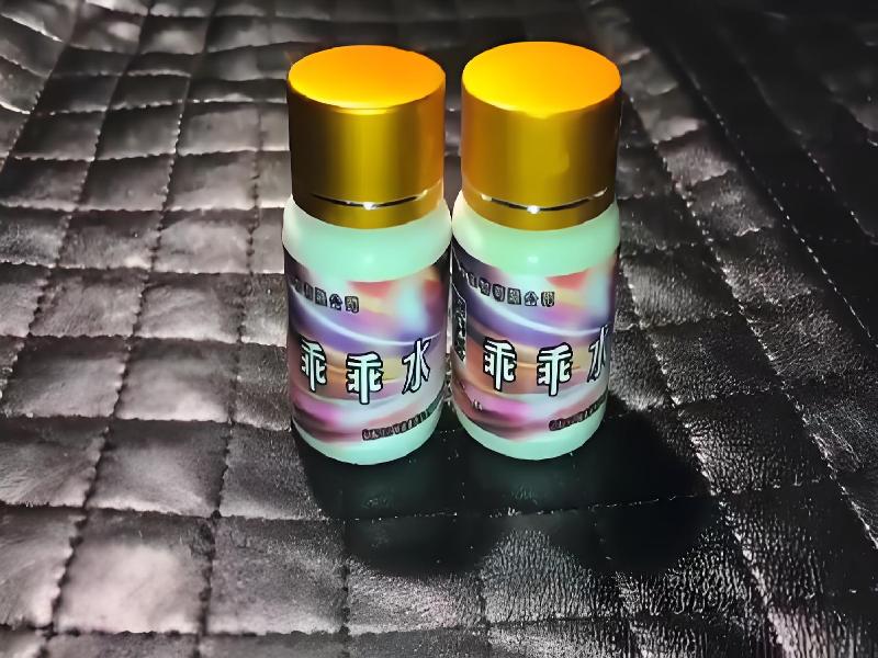 成人催药迷用品4273-cwLt型号